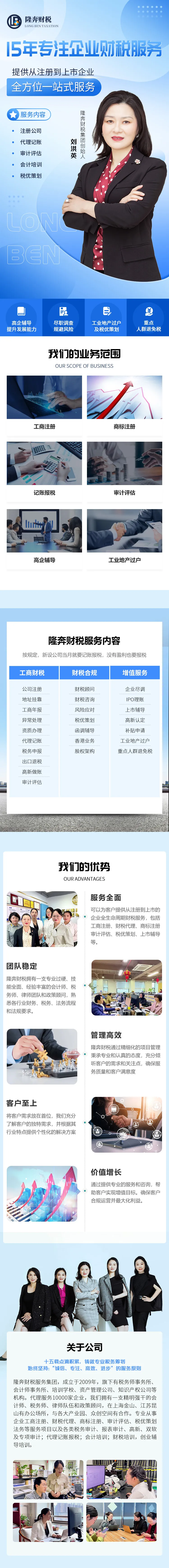 250512026.png