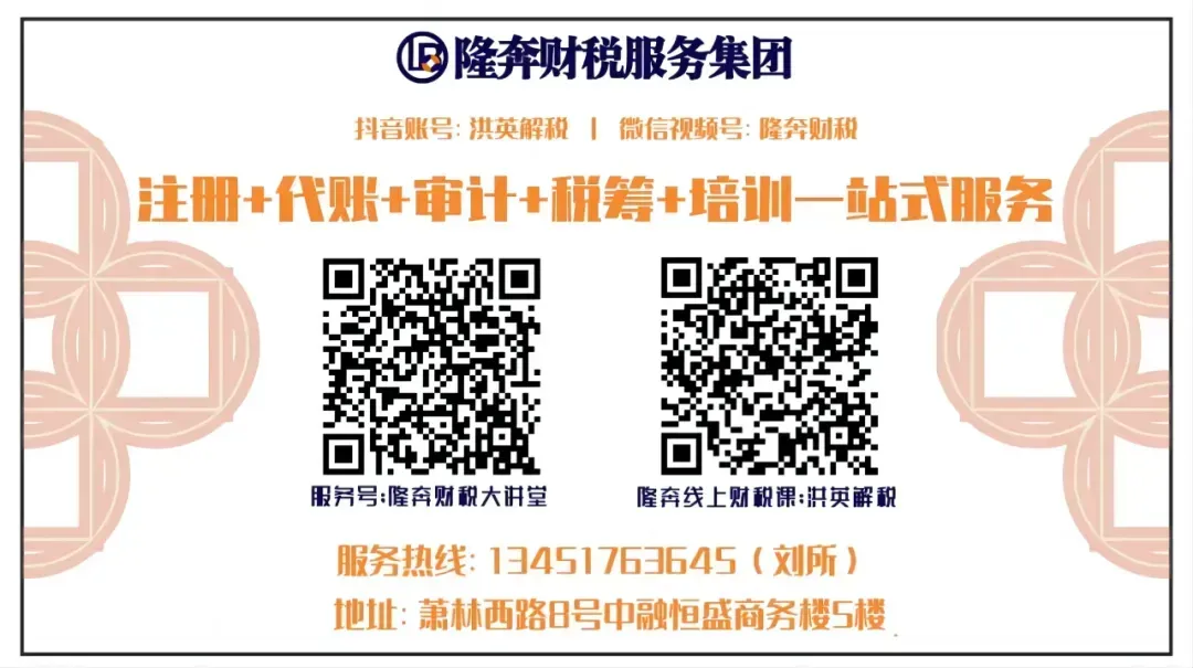 ecfcaa779194778b87780fcb030688ab.png